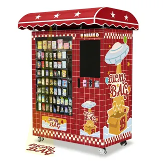 UNIUNO blind box gift vending machine