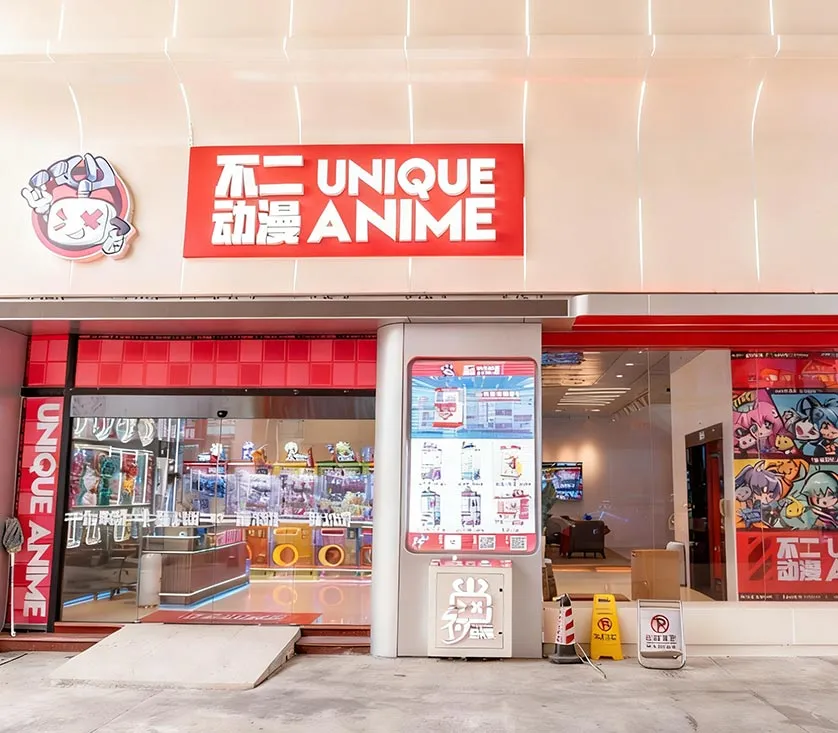 UNIUNO smart vending retail project storefront